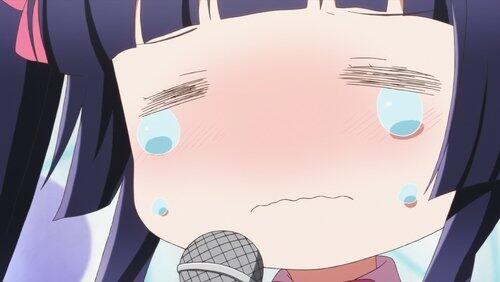 Wakaba-chan Fever Wakaba-chan Fever