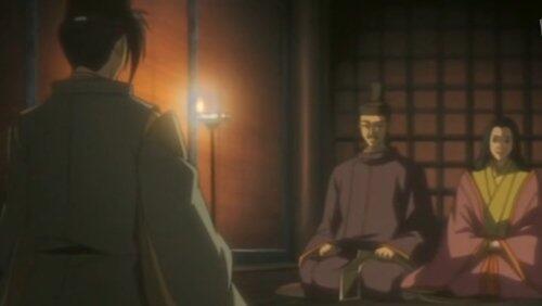 The Shi no Jiyuu and Princess Akane The Shi no Jiyuu and Princess Akane