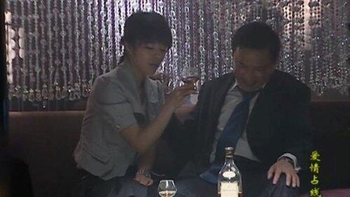 Episode 18 Episode 18