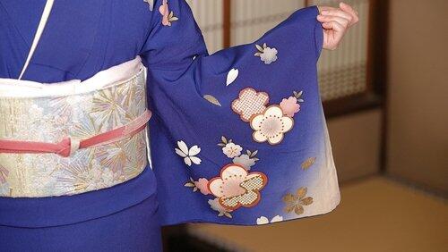 Kimono Kimono