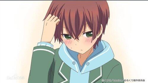 Confession... Momo-kun and Kurihara-san Confession... Momo-kun and Kurihara-san
