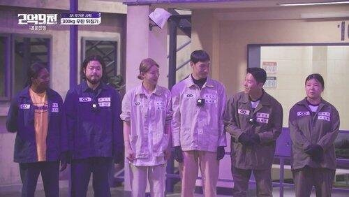 Episode 6 Episode 6