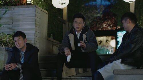 第38集 第38集
