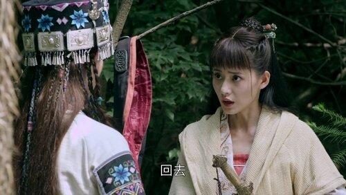 Episode 11 Episode 11
