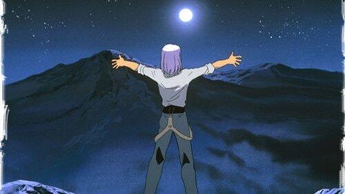 Howling to the Moon. Howling to the Moon.