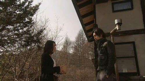 Once-in-a-lifetime First Love Once-in-a-lifetime First Love
