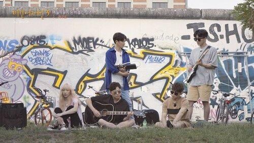 Episode 7 (Dick2JukPaulTaeng, Germany) Episode 7 (Dick2JukPaulTaeng, Germany)