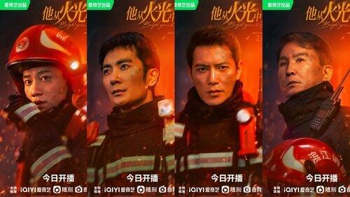 Episode 38 Episode 38