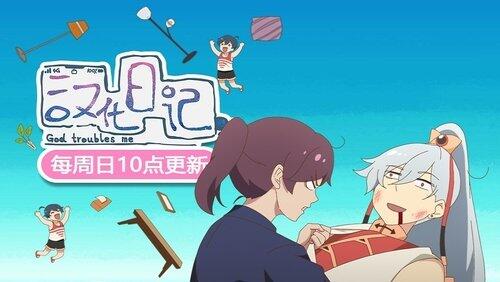 Episode 7 Episode 7