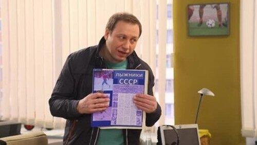 374 серия 374 серия