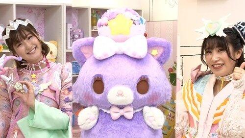 Mewkledreamy Mix with Icchy & Naru! Mewkledreamy Mix with Icchy & Naru!
