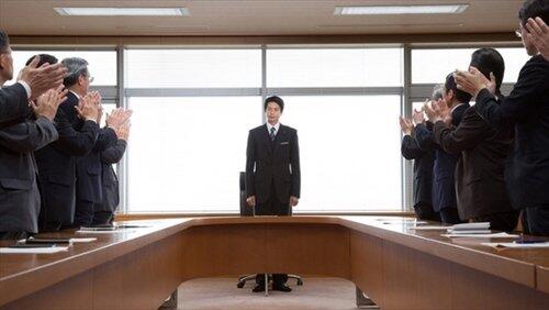 Episode 8 Episode 8