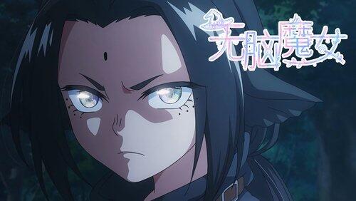 Episode 11 Episode 11