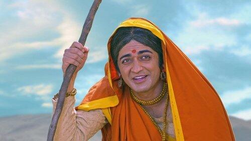 Krishna's Achyuta Avatar Krishna's Achyuta Avatar