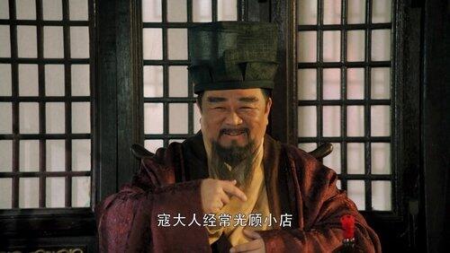 Episode 13 Episode 13