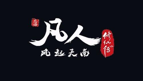 Episode 4 Episode 4