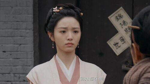 Episode 19 Episode 19