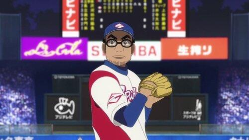 Celebrate! The League Pennant! Celebrate! The League Pennant!