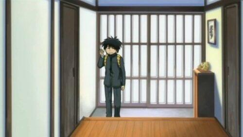 The Entirety of the Yagyou The Entirety of the Yagyou