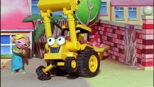 Scoop the Disco Digger Scoop the Disco Digger