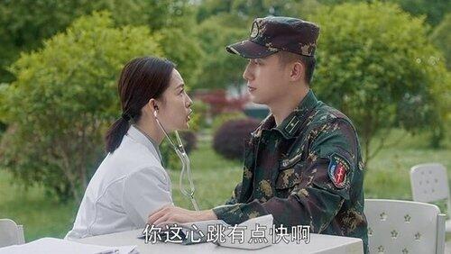 Episode 16 Episode 16