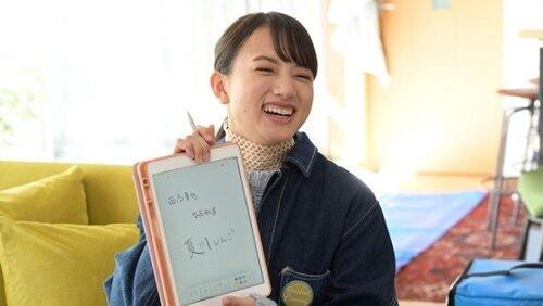 Episode 8 Episode 8