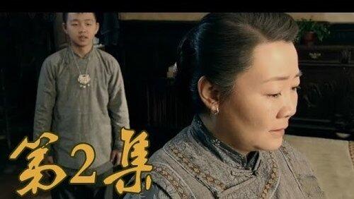 Episode 2 Episode 2