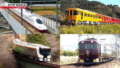Reviewing the New Trains of 2022 Reviewing the New Trains of 2022