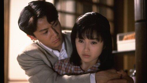 The Sad Runaway of the Eldest Daughter The Sad Runaway of the Eldest Daughter