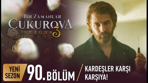 90. Bölüm 90. Bölüm
