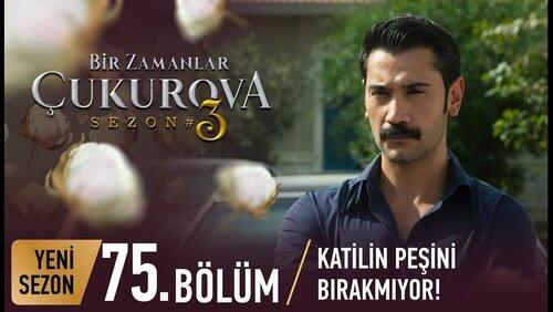 75. Bölüm 75. Bölüm