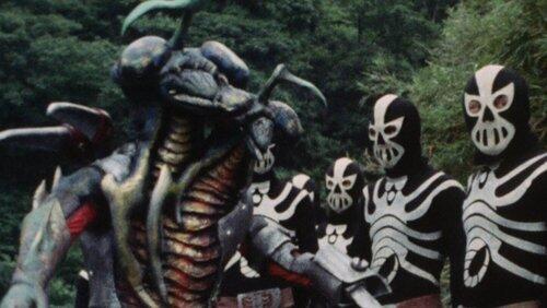 Mysterious!! The Destron Ranger Corps Mysterious!! The Destron Ranger Corps