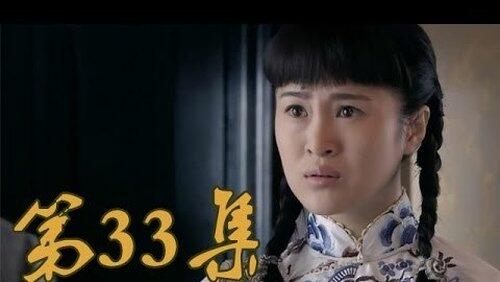 Episode 33 Episode 33