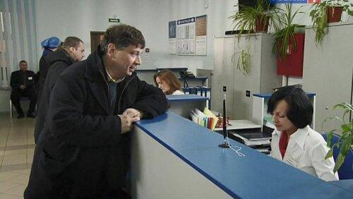 Смерть для служебного пользования. Часть 1 Смерть для служебного пользования. Часть 1