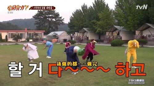 Episode 6 Episode 6