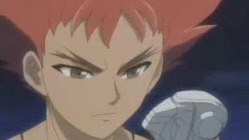 Attack of the Chi-ryū Attack of the Chi-ryū