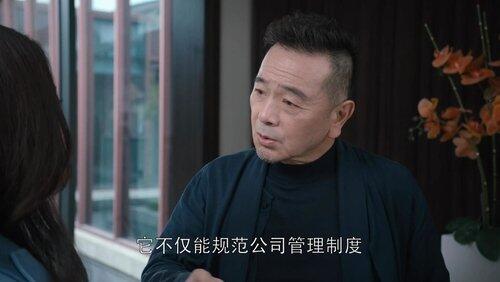 Episode 12 Episode 12