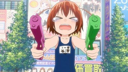 Deep Deep Night / Is the Denki-gai Pumped? Deep Deep Night / Is the Denki-gai Pumped?