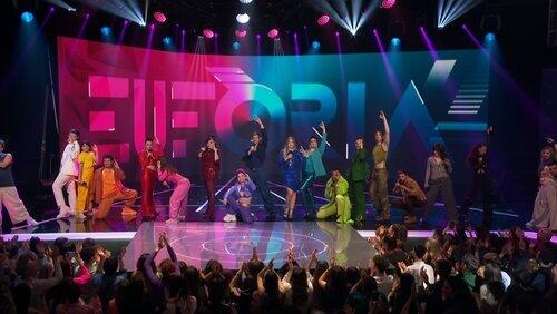 Gala 1 Gala 1