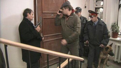 Коллекционеры. Часть 2 Коллекционеры. Часть 2