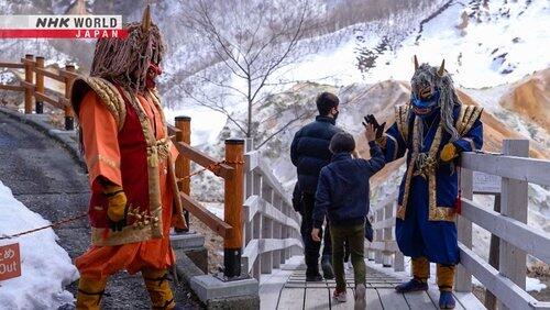 Noboribetsu Onsen: Hot Springs, Spirited People Noboribetsu Onsen: Hot Springs, Spirited People