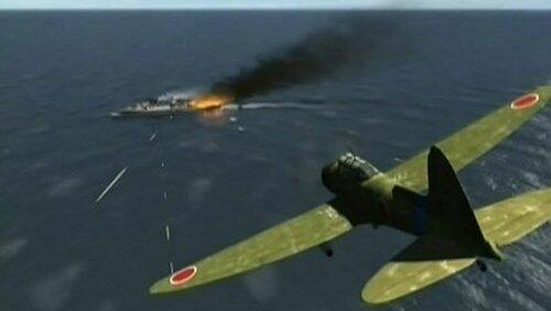 Kamikaze Kamikaze