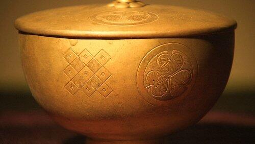 Family Crests: Pedigree in the Ancient Capital Family Crests: Pedigree in the Ancient Capital