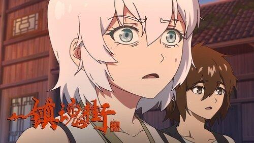 Episode 2 Episode 2