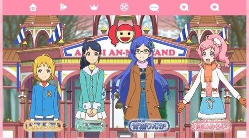 I Tried Cheering on Shunta's Date! I Tried Cheering on Shunta's Date!