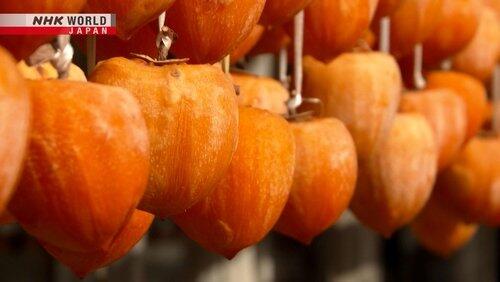 Tidings of Autumn Fruits Tidings of Autumn Fruits