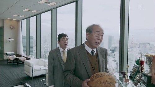 Episode 2 Episode 2