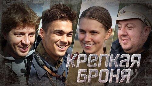 Серия 1 Серия 1