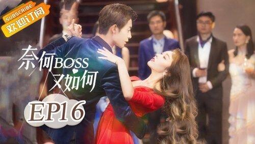 Episode 16 Episode 16