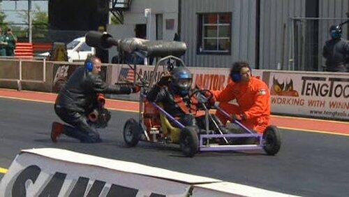 Jet Cars Jet Cars